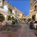 Apartamento Nerja Beach Apartman *